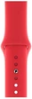 Ремешок ArmorStandart Sport Band (3 Straps) для Apple Watch 42/44/45/49 mm Red (ARM49068) - изображение 1