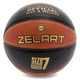 М'яч баскетбольний Zelart Advance 4760 розмір 7 Orange-Black - зображення 2