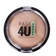 Шовковиста запечена пудра для обличчя Parisa Cosmetics Baked Silky Powder тон 02 - Beige, 7 гр - зображення 2