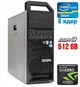 Робоча станція Lenovo ThinkStation S30 Tower / Xeon E5-2690 (8(16) ядер по 2.9-3.8 GHz) / 512GB DDR3 / 250GB SSD / Quadro 4000, 2GB GDDR5, 256-bit / 610W / DVI / DisplayPort б/в - зображення 1