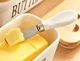Масленка керамическая Butter 7793 600 мл белая - изображение 2