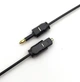 Кабель оптический Mini-Toslink 3.5 -> Toslink 2.2 мм 10 м SPDIF (579018243-1) Черный - изображение 4