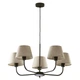 Люстра TK LIGHTING 3989 CHICAGO - изображение 1