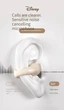 Навушники Disney J01 Vinnie Pooh Bluetooth 5.3 для iPhone/Android (beige) - зображення 3