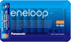 Akumulator Panasonic Eneloop AAA 750 8BP mAh NI-MH Slider (BK-4MCCE/8LE) - obraz 2