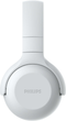 Навушники Philips UpBeat TAUH202 Over-Ear Wireless Mic White (TAUH202WT/00) - зображення 2