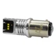 Светодиодная лампа Avolt P21/5W LG-CSP-9SMD canbus белая 12-24v (16522) - изображение 3