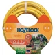 Шланг для поливу HoZelock d12,5мм 20м Jardin 143178 7059 - зображення 1