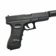 Пістолет із глушником Глок glock на кульках із запобіжником пластиковий корпус розмір 33 см - зображення 5