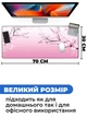 Ігрова поверхня (Килимок для мишки) SHLab Сакура Pink SHM-861 (70х30 см) (30895) - зображення 3