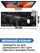 Игровая поверхность (Коврик для мышки) SHLab AR-15 SHM-721 (70х30 см) (30926) - изображение 3