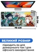 Игровая поверхность (Коврик для мышки) SHLab Genshin Impact Venti and Klee SHM-859 (70х30 см) (30918) - изображение 3