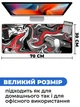 Ігрова поверхня (Килимок для мишки) SHLab Abstraction SHM-651 (70х30 см) (30937) - зображення 3