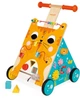 Игровой центр-ходунки Janod Котёнок (J08005) (3700217380052) - изображение 1
