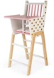 Стульчик для куклы Janod Candy Chic (J05888) - изображение 4