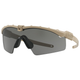 Окуляри Oakley SI Ballistic M Frame 3.0 Dark Bone - Grey (18404) SP - зображення 1