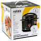 Мультиварка Rotex REPC75-B - изображение 2