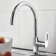 Смеситель Grohe BauLoop (31368000) - изображение 2