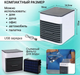 Мини кондиционер Arctic Air ULTRA портативный - вентилятор работает от usb 3в1 Белый - изображение 3