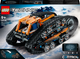 Конструктор LEGO Technic Машина-трансформер на дистанційному управлінні 772 деталей (42140) - зображення 9