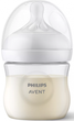 Пляшка Philips Avent для годування Natural Природний Потік, 125 мл. 1 шт. - зображення 8