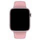 Смарт-годинник iWatch HW8 Pro Max (Рожевий) - зображення 2