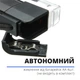 Портативний ручний детектор купюр, валют, банкнот з ультрафіолетовою лампою DL-01 (чорний) - зображення 6