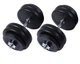 Гантели WCG Strong 2х25 кг Черный - изображение 1