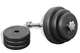 Гантели WCG Strong 2х20 кг Черный - изображение 5