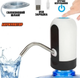 Автоматическая помпа аккумуляторная для воды из бутлей насос WATER DISPENSER с подсветкой Черно/Белая - изображение 1