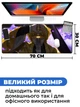Ігрова поверхня (Килимок для мишки) SHLab Demon Slayer Зеніцу Агацума SHM-883 (70х30 см) (30891) - зображення 3