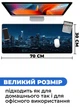 Ігрова поверхня (Килимок для мишки) SHLab Нічне Місто SHM-642 (70х30 см) (30906) - зображення 3