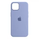 Silicone Case Original for Apple iPhone 14 (HC) - Lilac - изображение 1