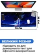 Ігрова поверхня (Килимок для мишки) SHLab Air Girl SHM-733 (70х30 см) (30907) - зображення 3