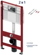 Инсталляция TECE base 9400001/9400401 - изображение 2