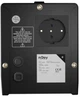 Стабилизатор nJoy (AVRL-10001AL-CS01B) AVR 1 розетка (Alvis 1000) - изображение 2