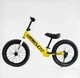 Біговел Corso Lambo на 14 дюймів, Yellow 0474 - изображение 2