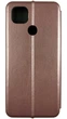 Чохол-книжка Elegant на Motorola G9 Power рожевий - зображення 2