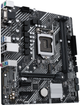 Płyta główna Asus Prime H510M-E (s1200, Intel H510, PCI-Ex16) - obraz 3