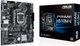Płyta główna Asus Prime H510M-E (s1200, Intel H510, PCI-Ex16) - obraz 6