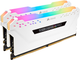 RAM Corsair DDR4-3200 16384MB PC4-25600 (zestaw 2x8192) Vengeance RGB Pro biały (CMW16GX4M2C3200C16W) - obraz 2