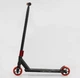 Самокат трюковий LR-71405 Best Scooter "LineRunner" - зображення 4