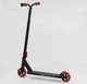 Самокат трюковий LR-71405 Best Scooter "LineRunner" - зображення 5