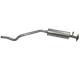 Резонатор POLMO Нексія 1.5-1.8i з 1995 року, алюмінізований, 96143650 (11464) - зображення 2