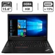 Ноутбук Lenovo ThinkPad E585 / 15.6" TN / Ryzen 3 2200U (2(4) ядра по 2.5-3.4 GHz) / 8GB DDR4 / 500GB HDD / Radeon Vega 3 Graphics / WebCam / HDMI / Win10 Pro б/у - изображение 1