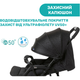 Коляска Chicco Ohlala 3 Черная (79733.51) - изображение 10