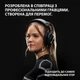 Słuchawki Logitech G Pro X 2 Lightspeed Wireless White (981-001269) - obraz 2