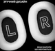 Słuchawki Logitech G Pro X 2 Lightspeed Wireless White (981-001269) - obraz 5
