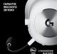 Słuchawki Logitech G Pro X 2 Lightspeed Wireless White (981-001269) - obraz 7