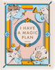 Планер Orner I have a magic plan Мир таро (orner-1963) - изображение 1